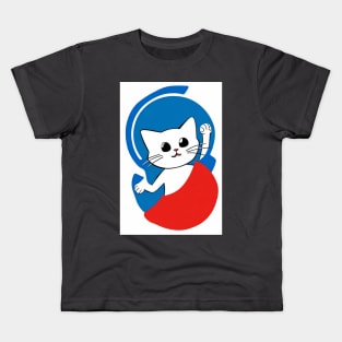 funny cat Kids T-Shirt